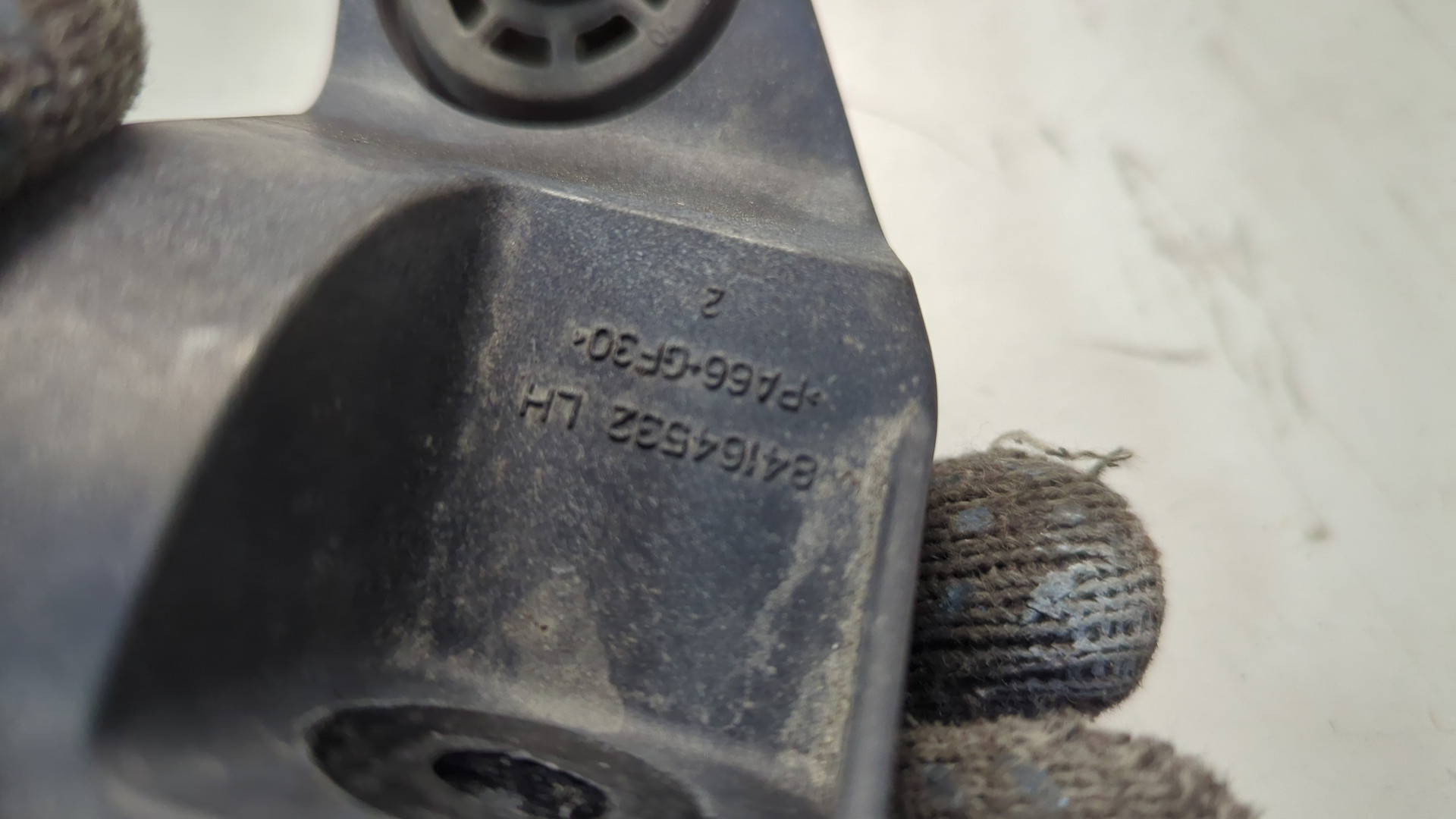 Кронштейн радиатора