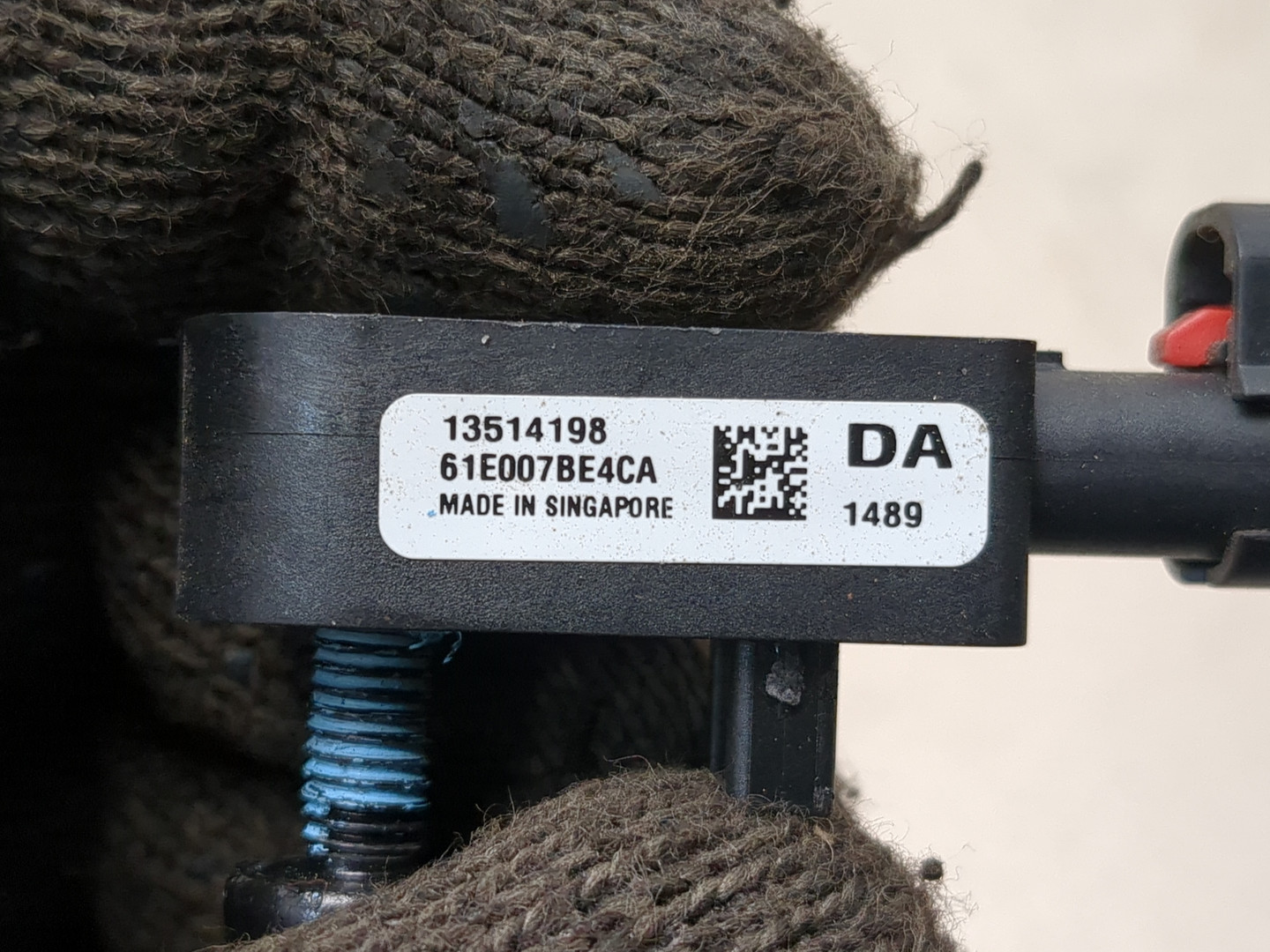 Датчик удара AIR BAG