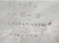  Воздухозаборник Lexus GX 2002-2009 20682498 #2