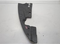 625811AA0A Накладка замка капота Nissan Murano 2008-2015 20682514 #1