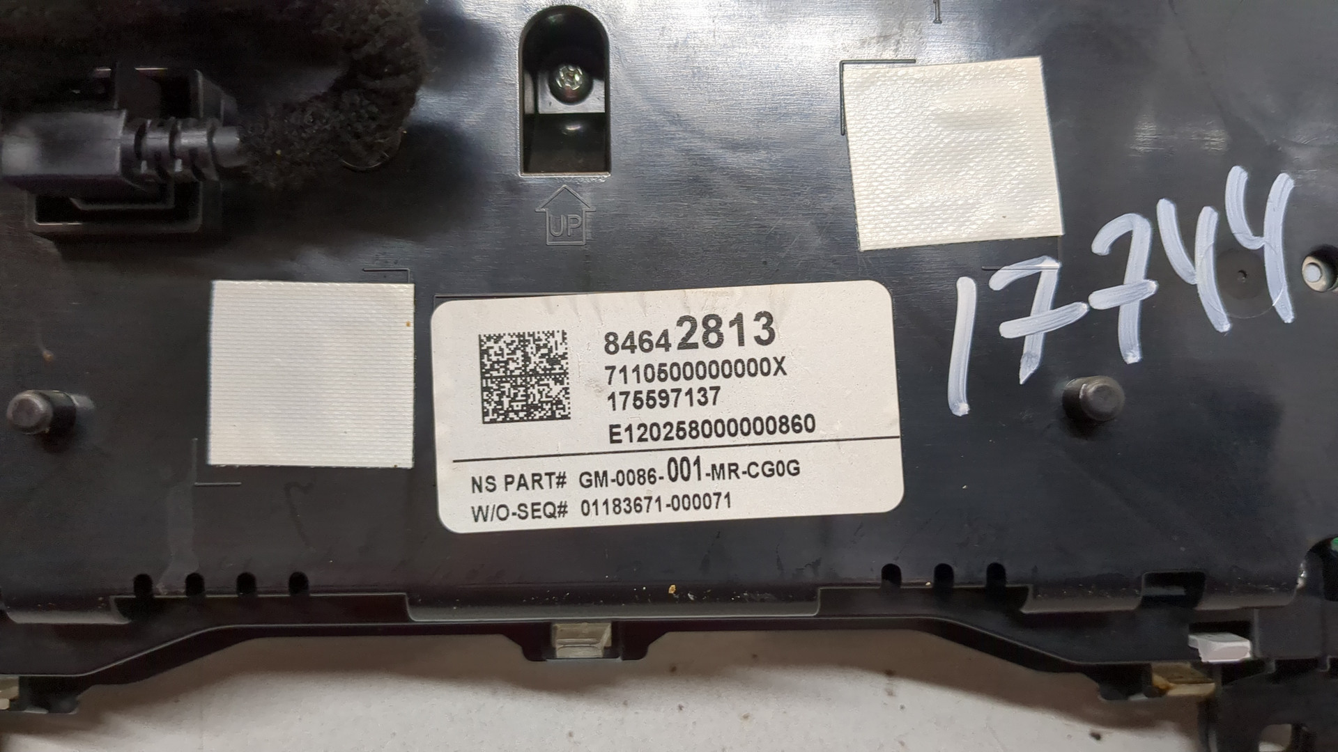 Панель приборов