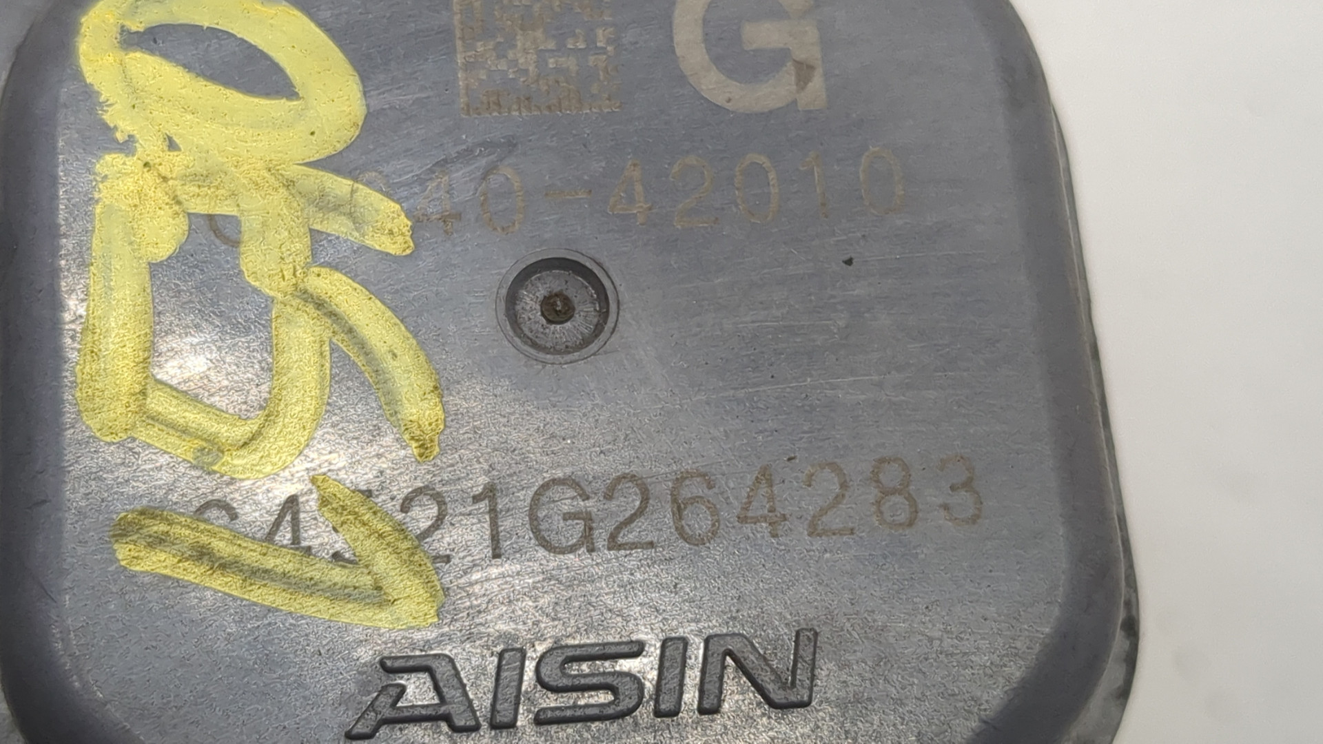 Насос водяной (помпа) для Murano (Z51) 2007-2016