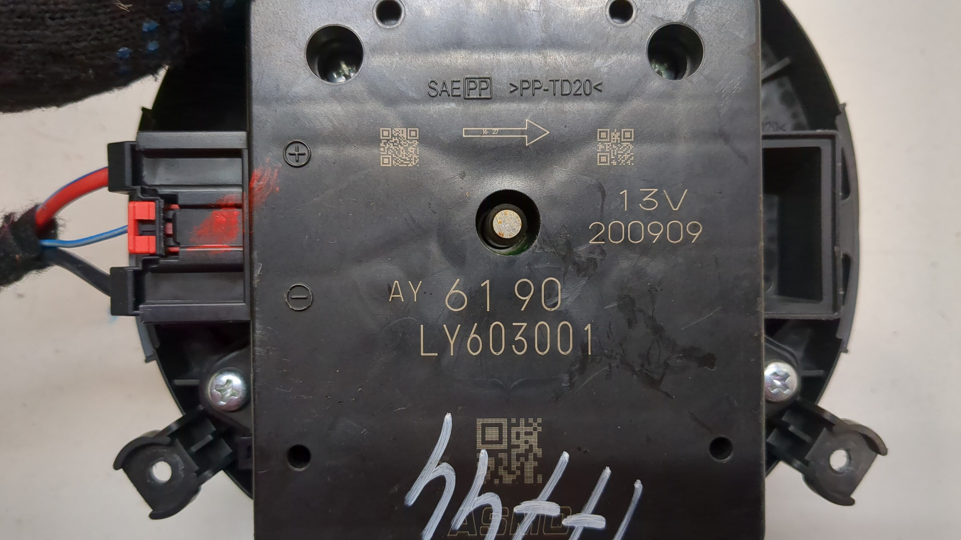 Моторчик печки