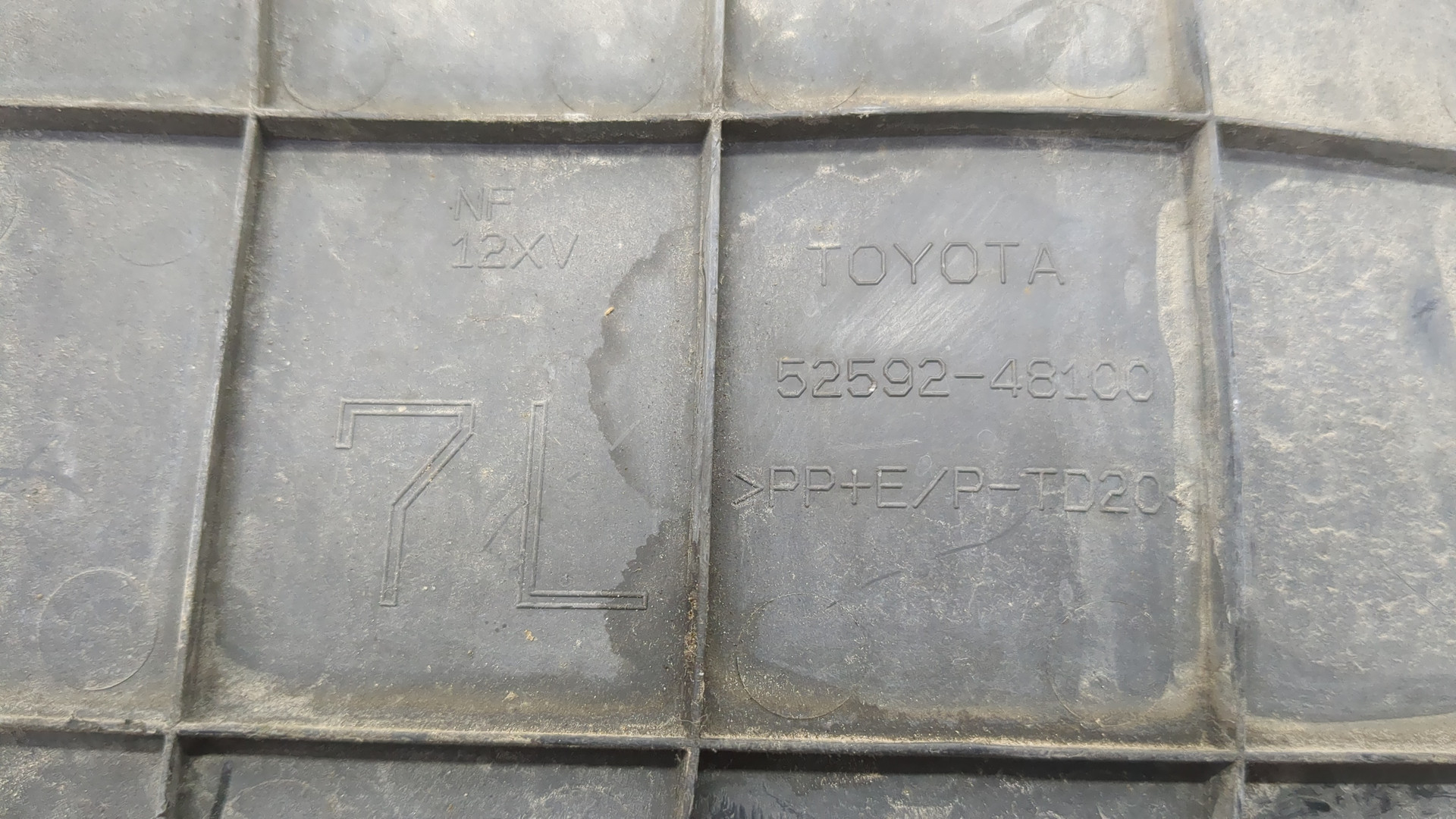 Локер задний левый