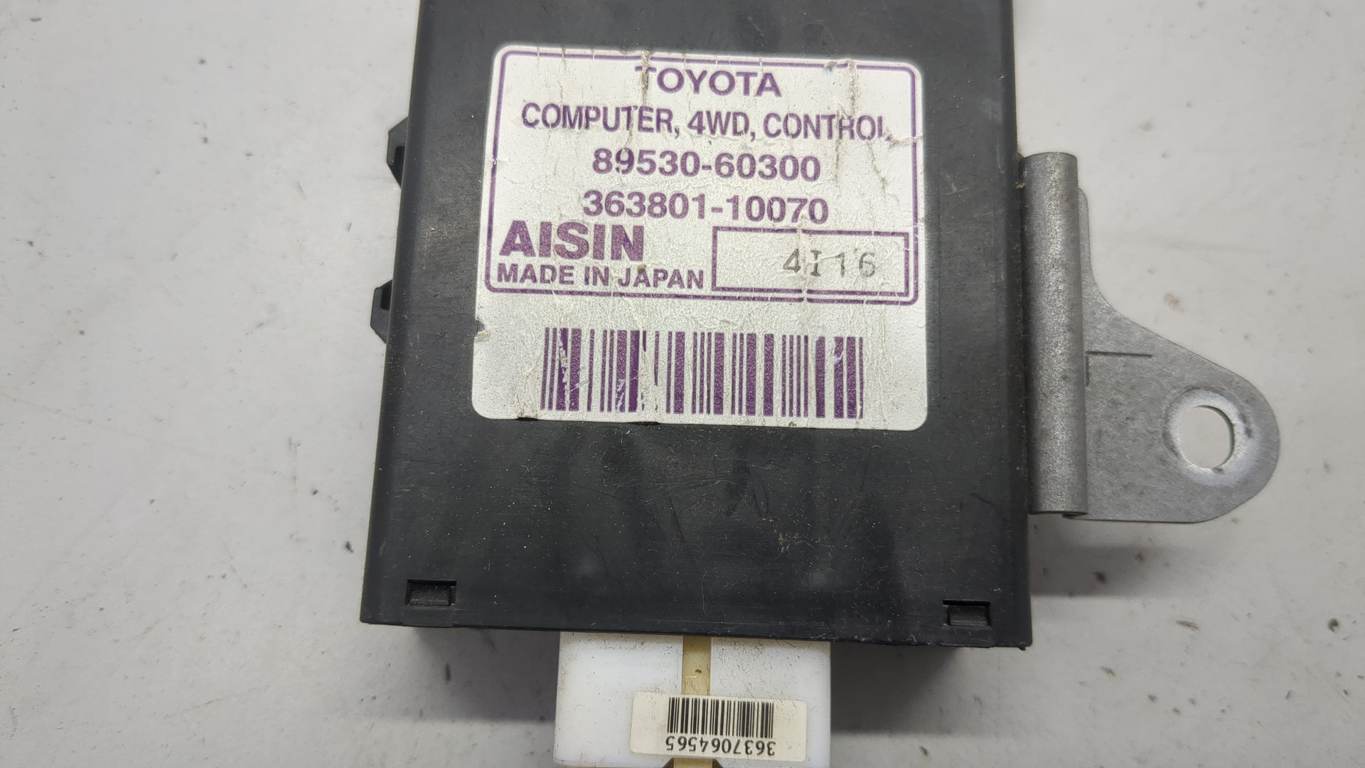 Блок управления блокировкой дифференциала/4WD