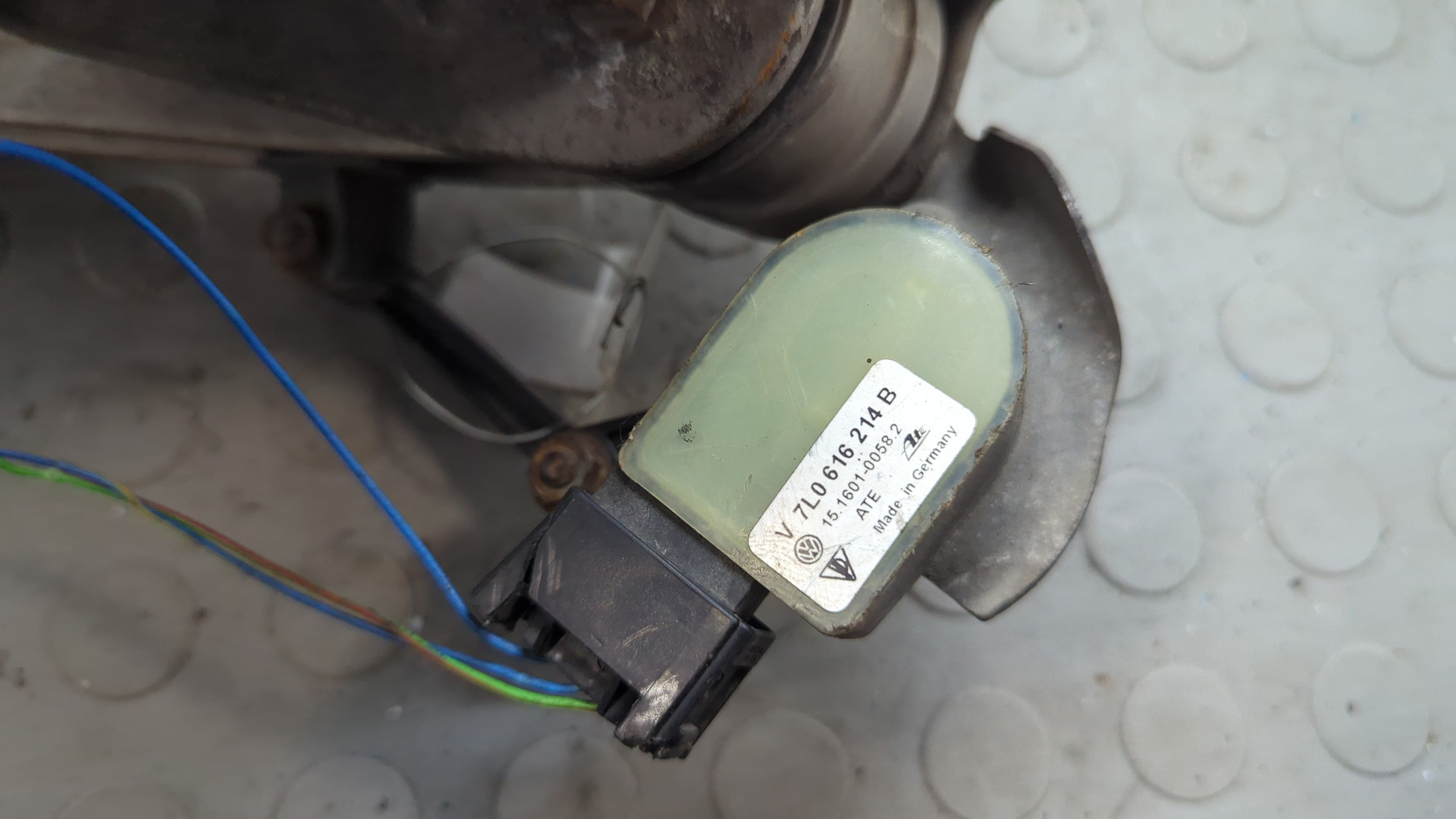 Рычаг передний