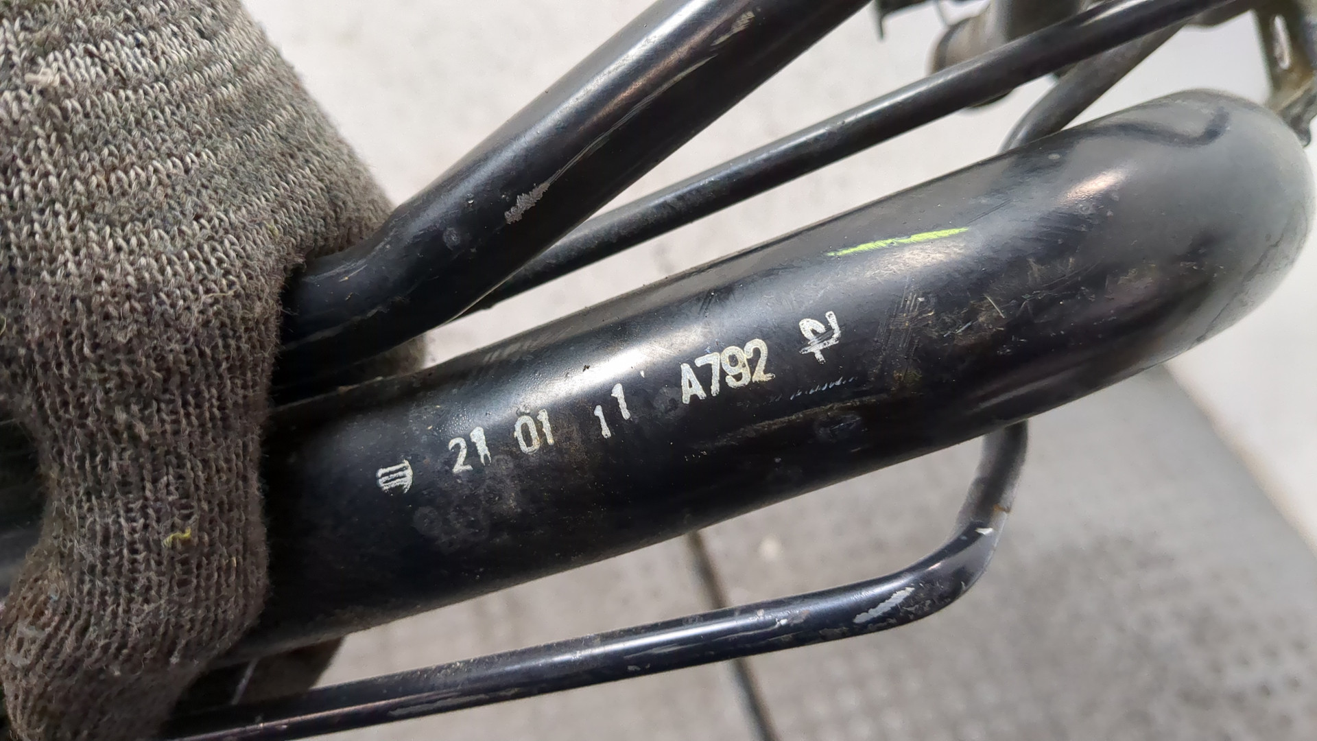 Горловина топливного бака