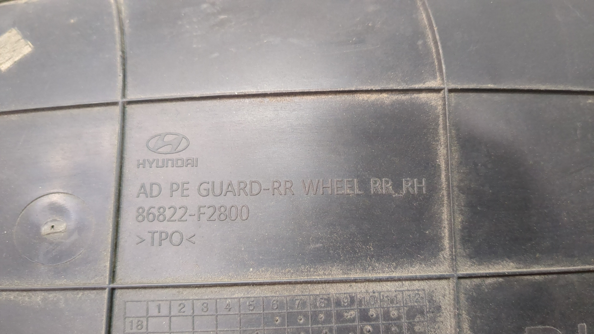 Локер задний правый