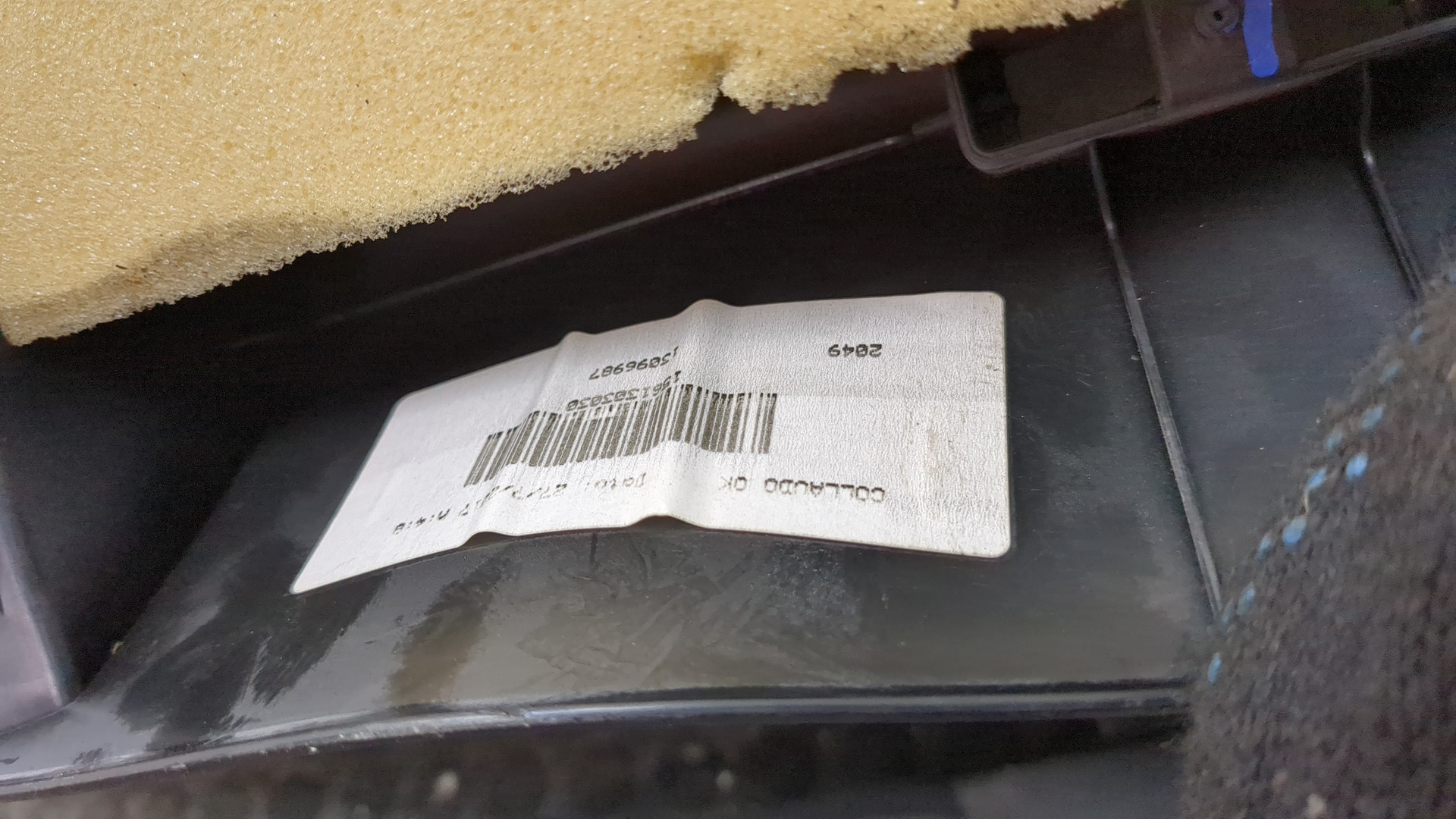 Обшивка двери багажника