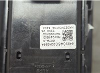  Кнопка стеклоподъемника (блок кнопок) Chevrolet Trailblazer 2019- 20682840 #2