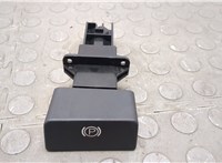 51458150469, 8150469 Ручка стояночного тормоза BMW 7 E38 1994-2001 20682920 #1