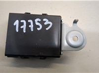  Блок управления бесключевого доступа Subaru Legacy VII 2019-2023 20682979 #4