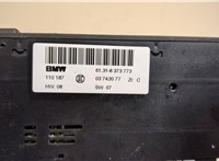 61318373772, 8373772 Кнопка обогрева сидений BMW 7 E38 1994-2001 20683154 #4