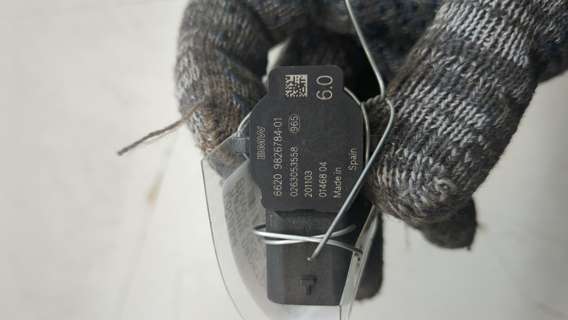 Датчик парковки