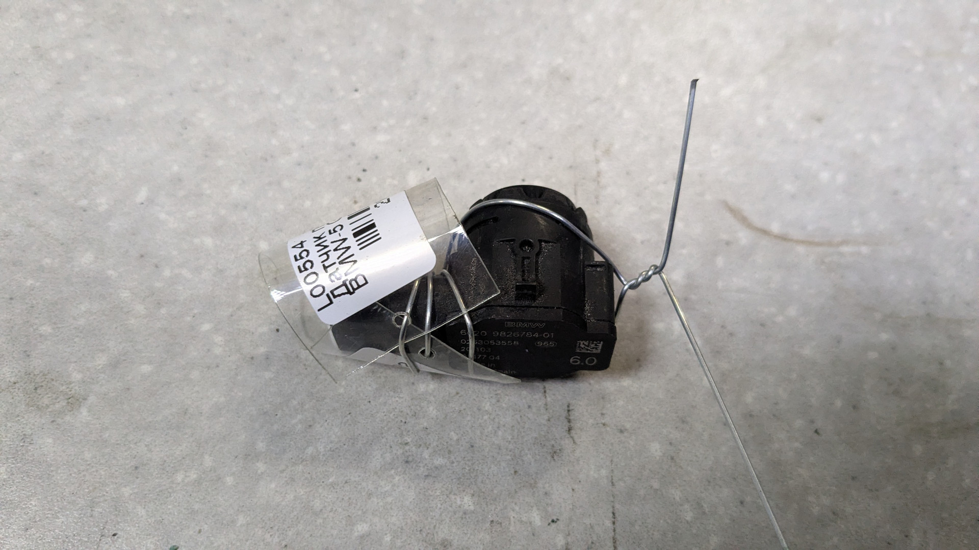 Датчик парковки