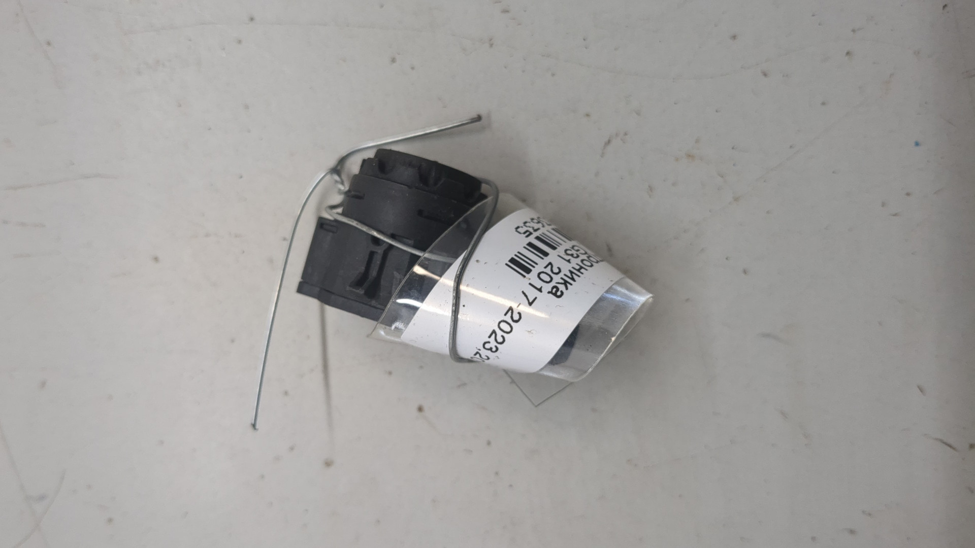 Датчик парковки