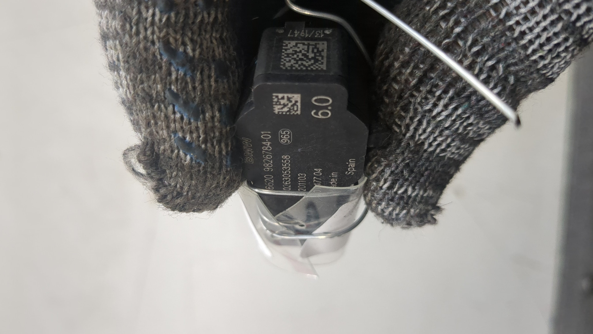 Датчик парковки