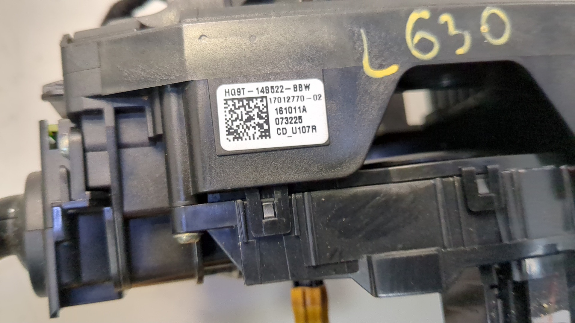 Переключатель подрулевой