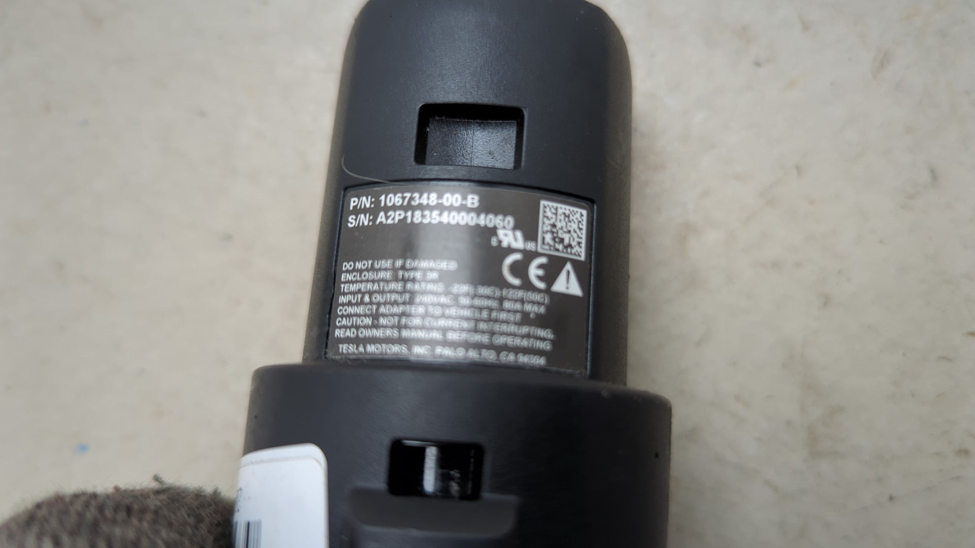 Переходник