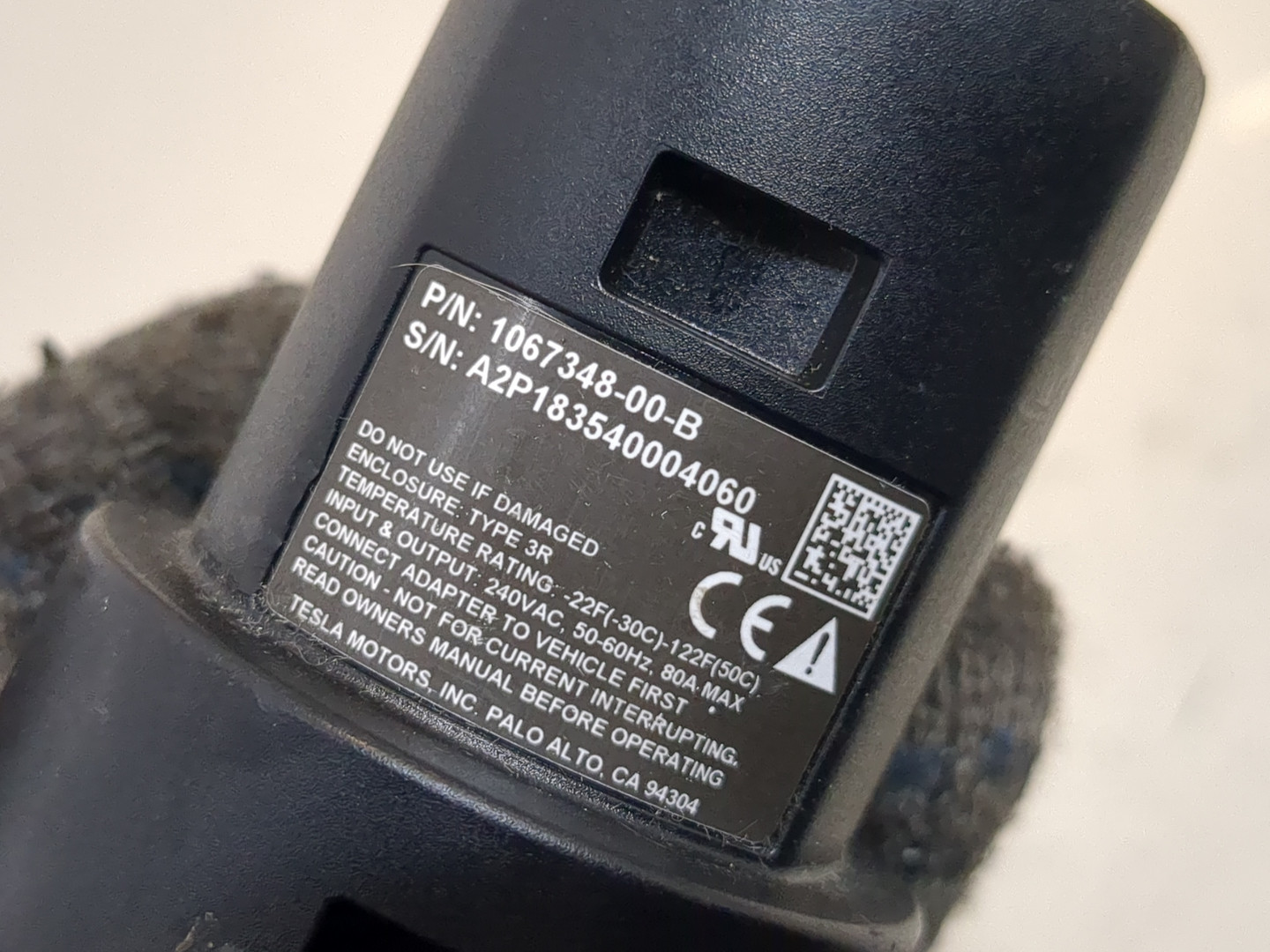 Переходник