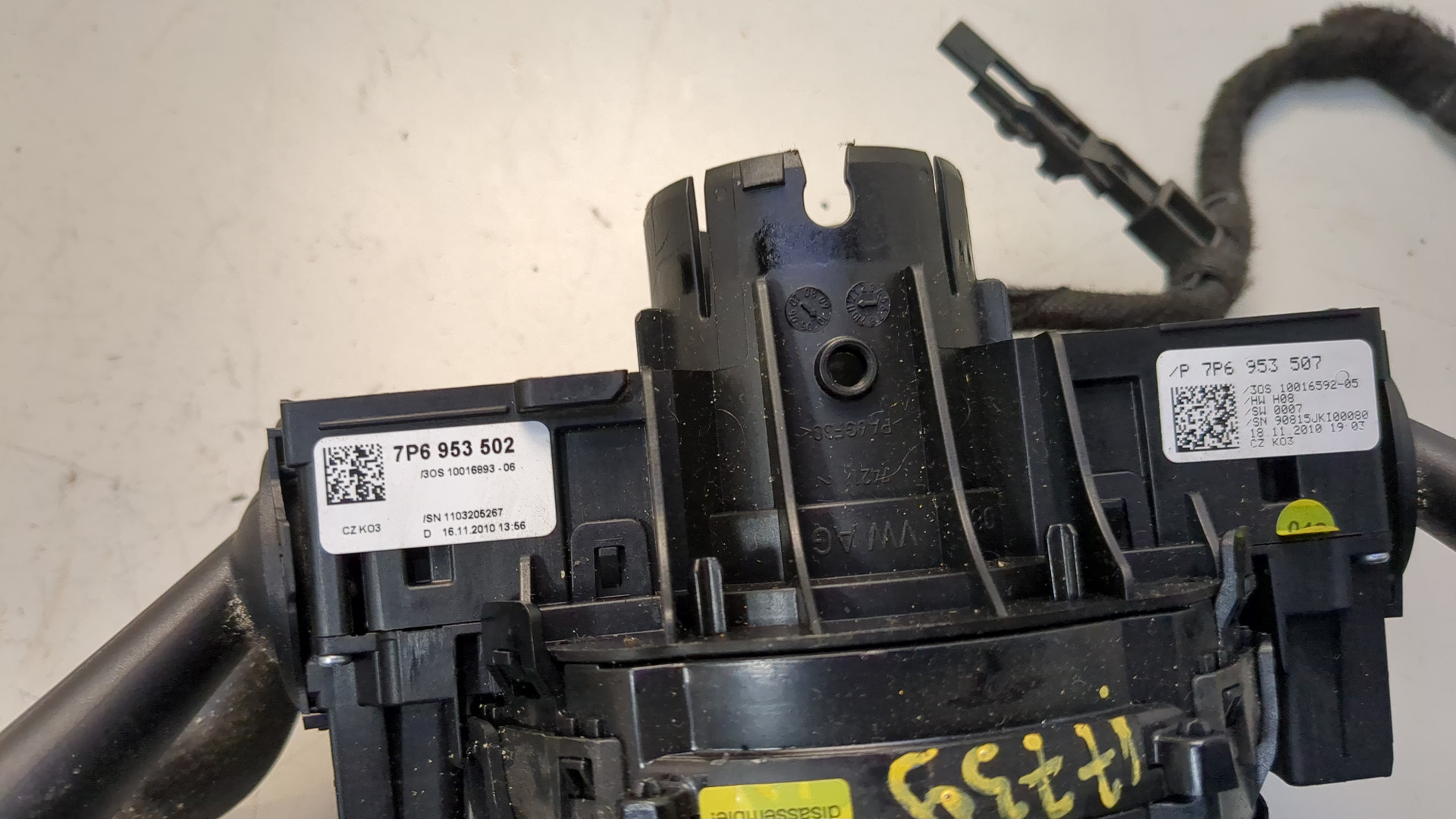 Переключатель подрулевой