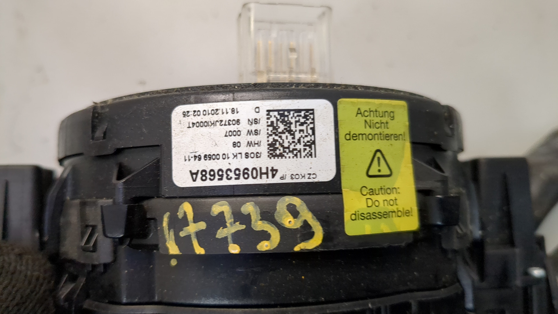 Переключатель подрулевой