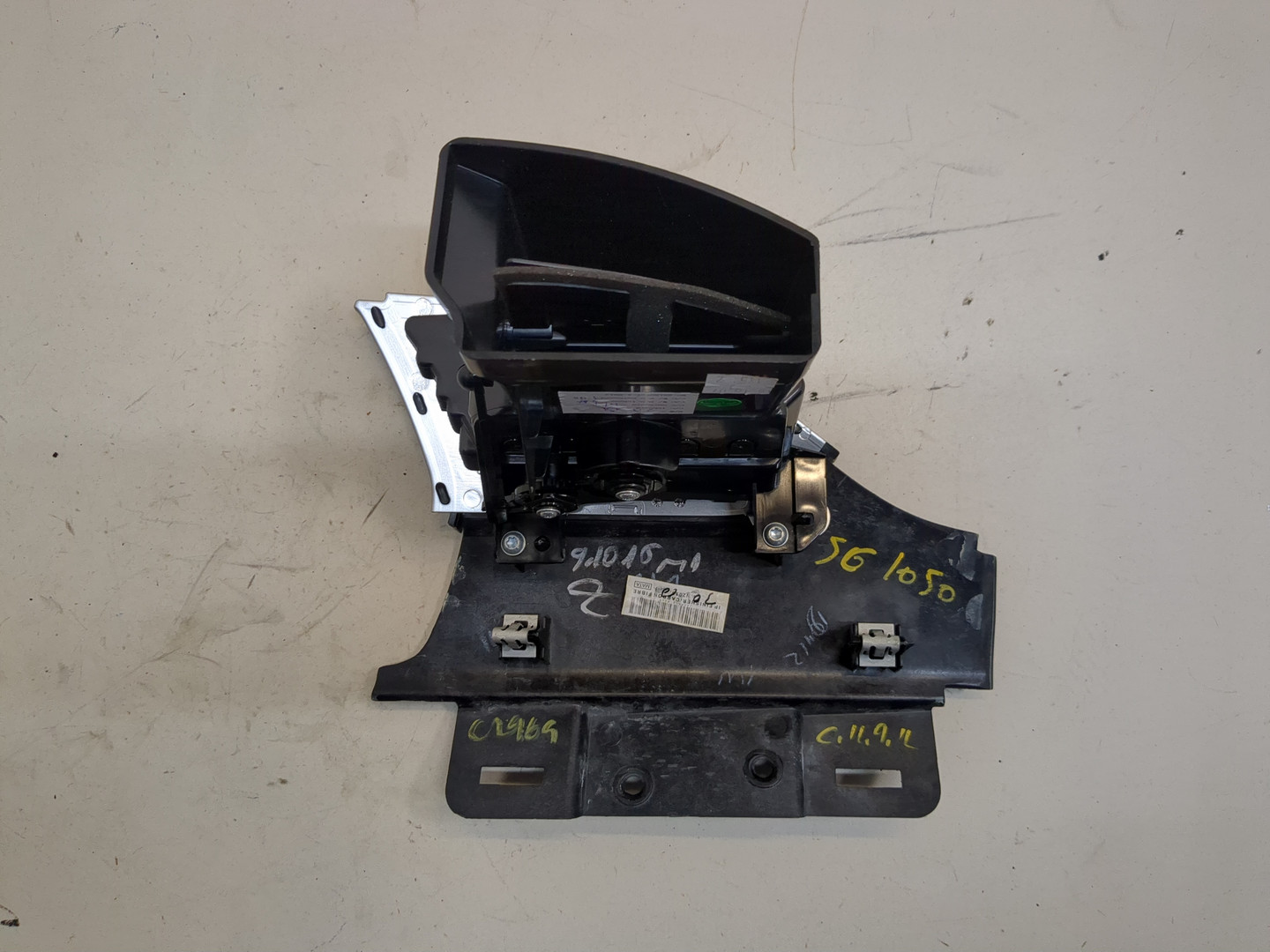 Дефлектор воздушный