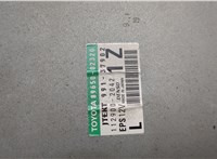  Блок управления электроусилителем руля Pontiac Vibe 2 2008-2010 20684275 #2