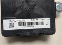  Модуль громкой связи Pontiac Vibe 2 2008-2010 20684291 #2