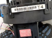 8430853040 Шлейф руля Lexus NX 2014-2021 20684305 #4