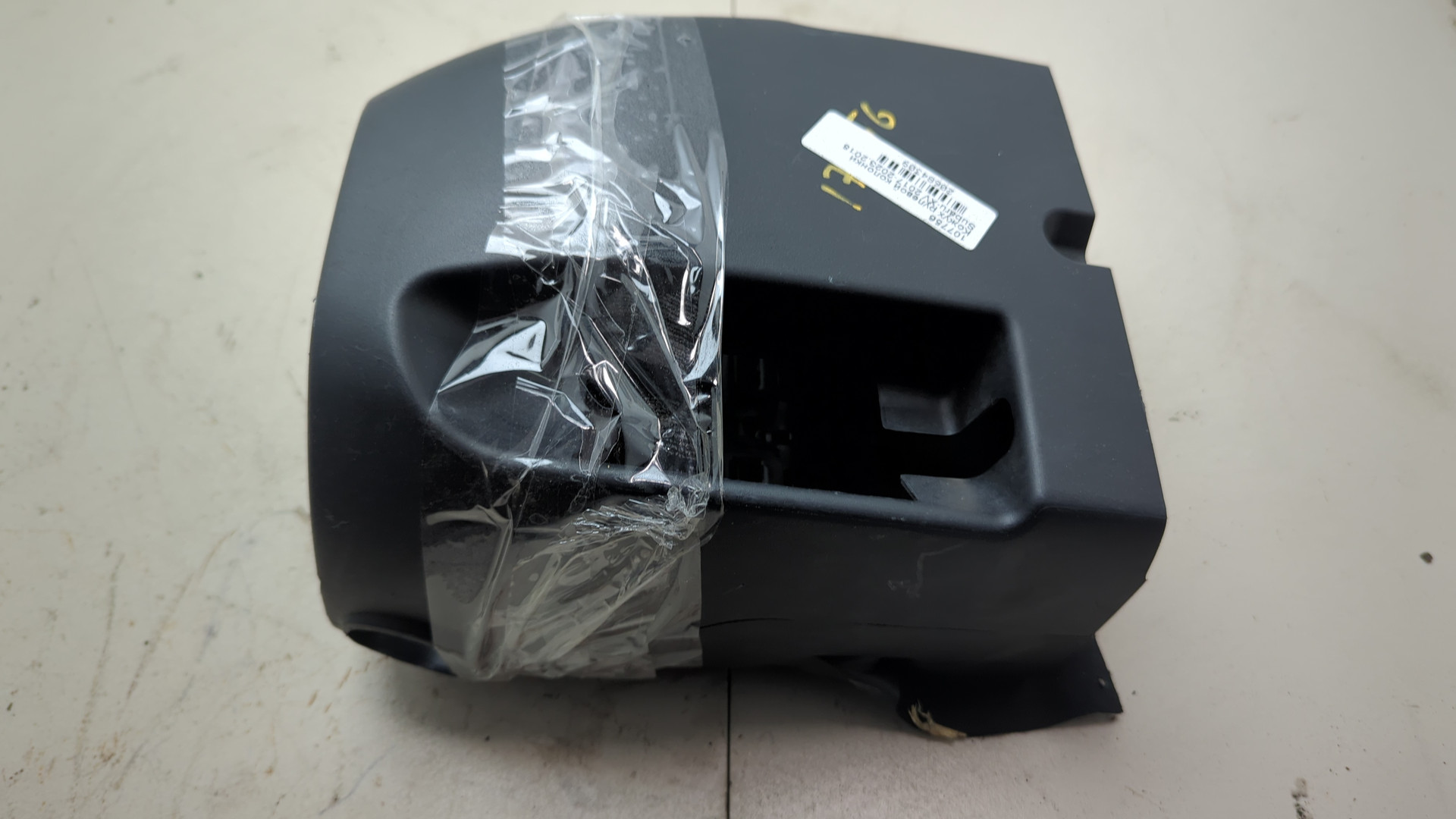 Кожух рулевой колонки