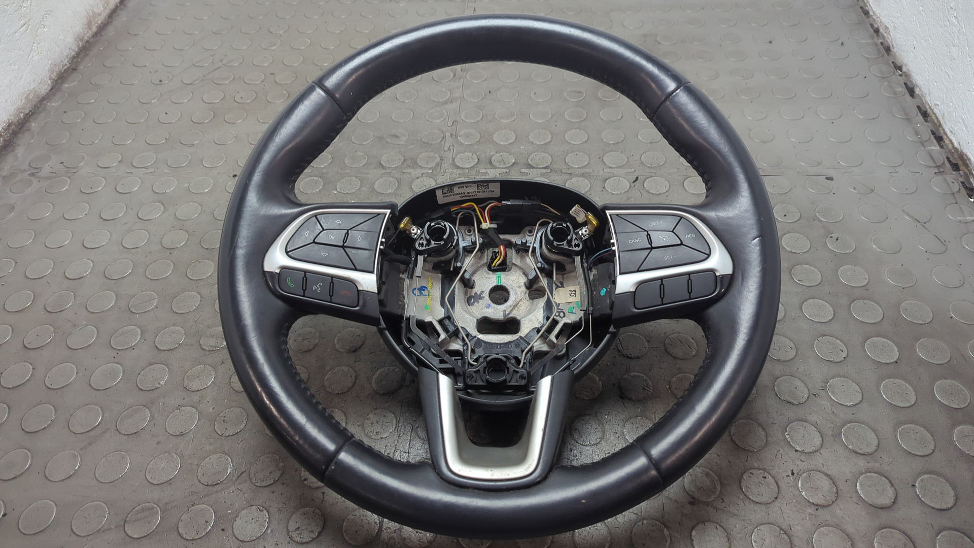 Рулевое колесо (руль)