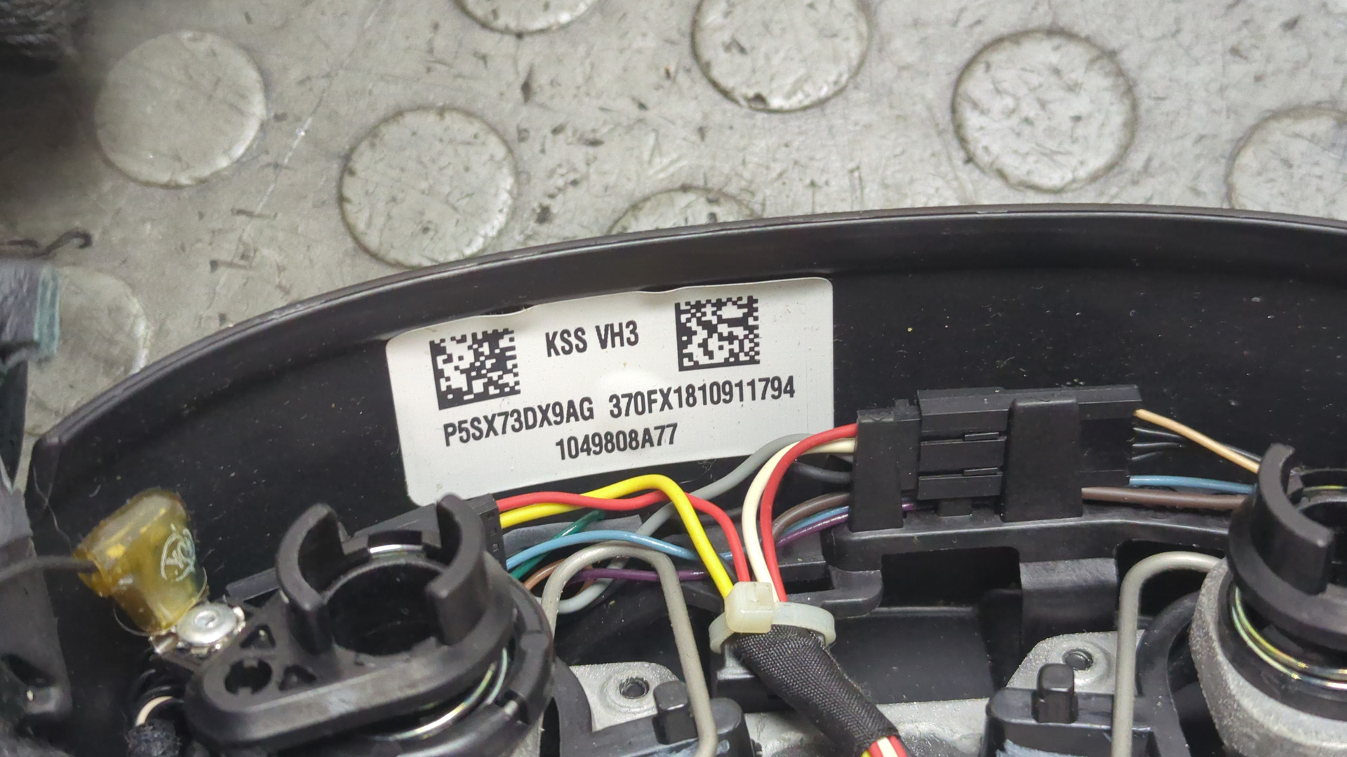 Рулевое колесо (руль)