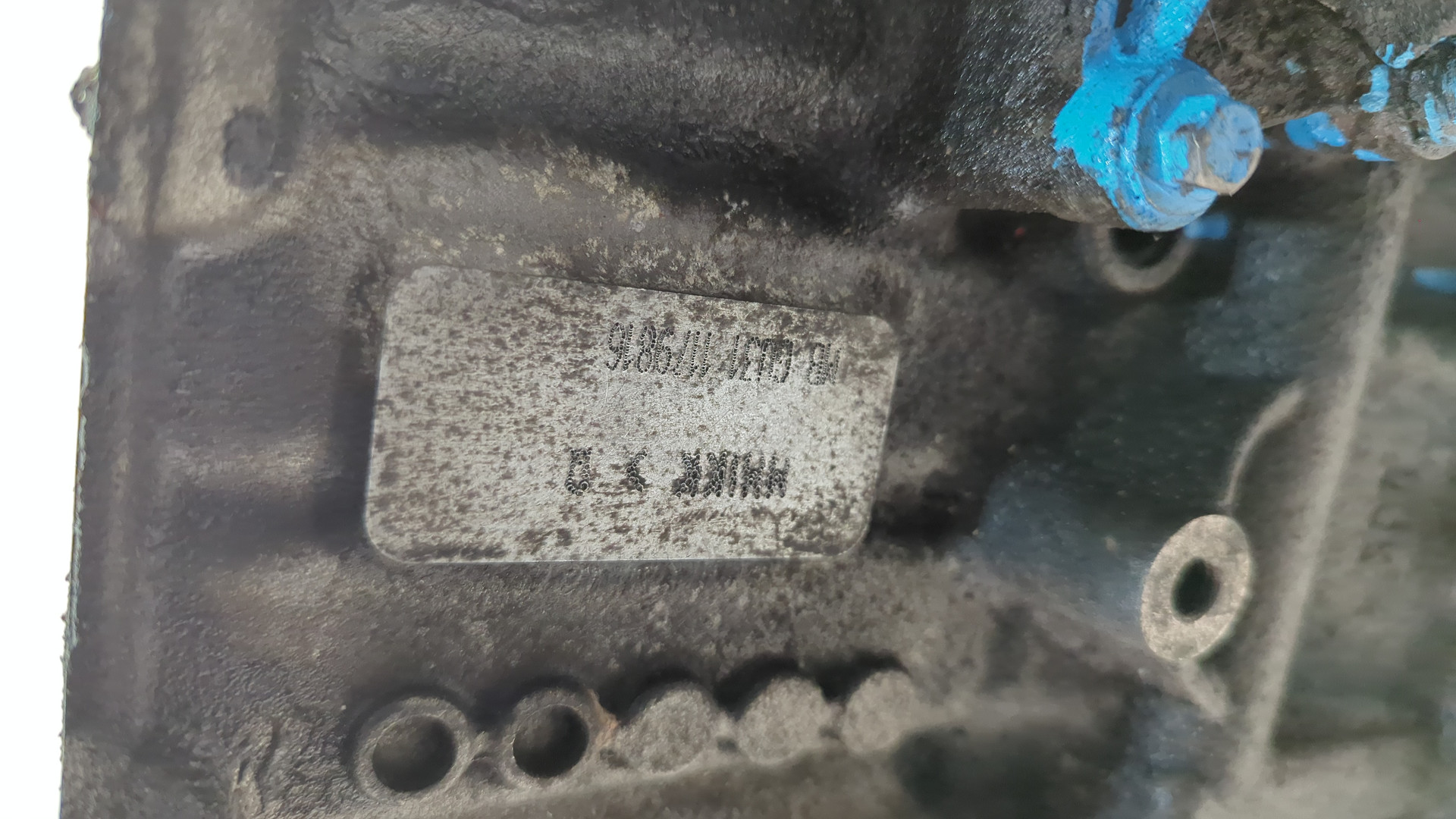 Блок двигателя