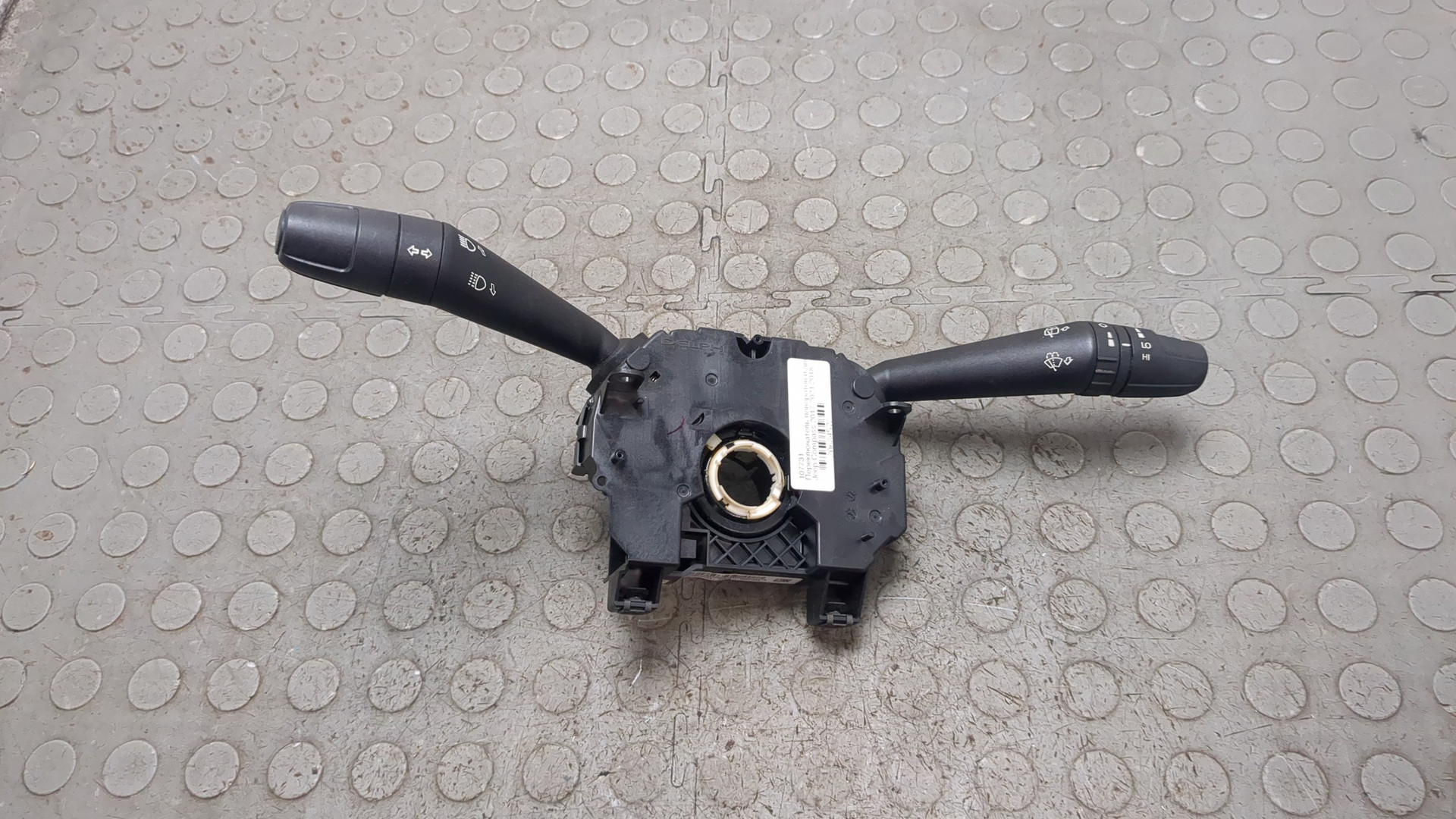 Переключатель подрулевой