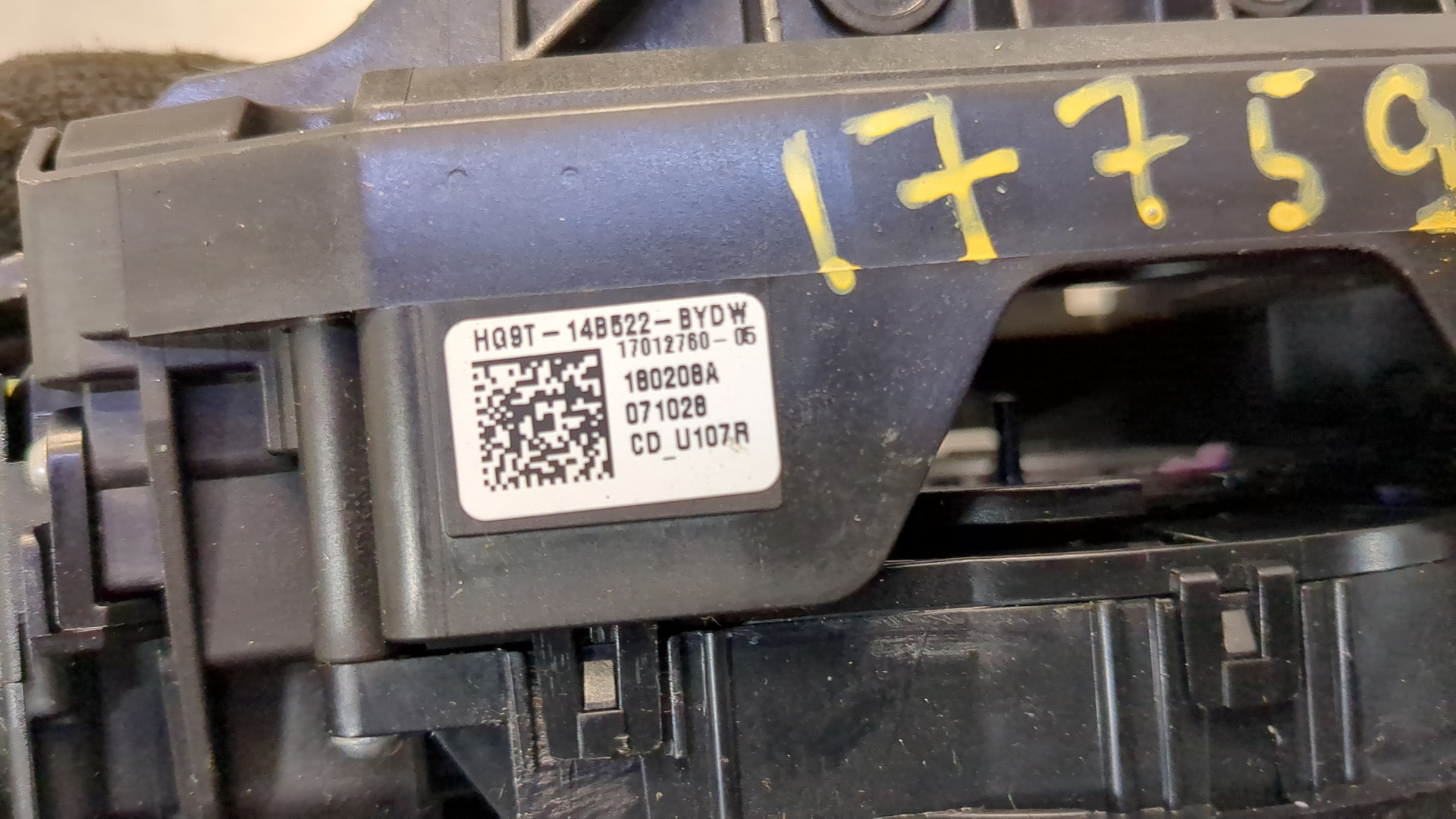 Переключатель подрулевой