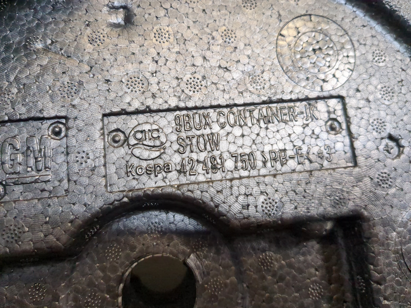 Обшивка багажника