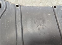 748A23TA0A Защита днища, запаски, КПП, подвески Nissan Altima 5 2012-2018 20684696 #3