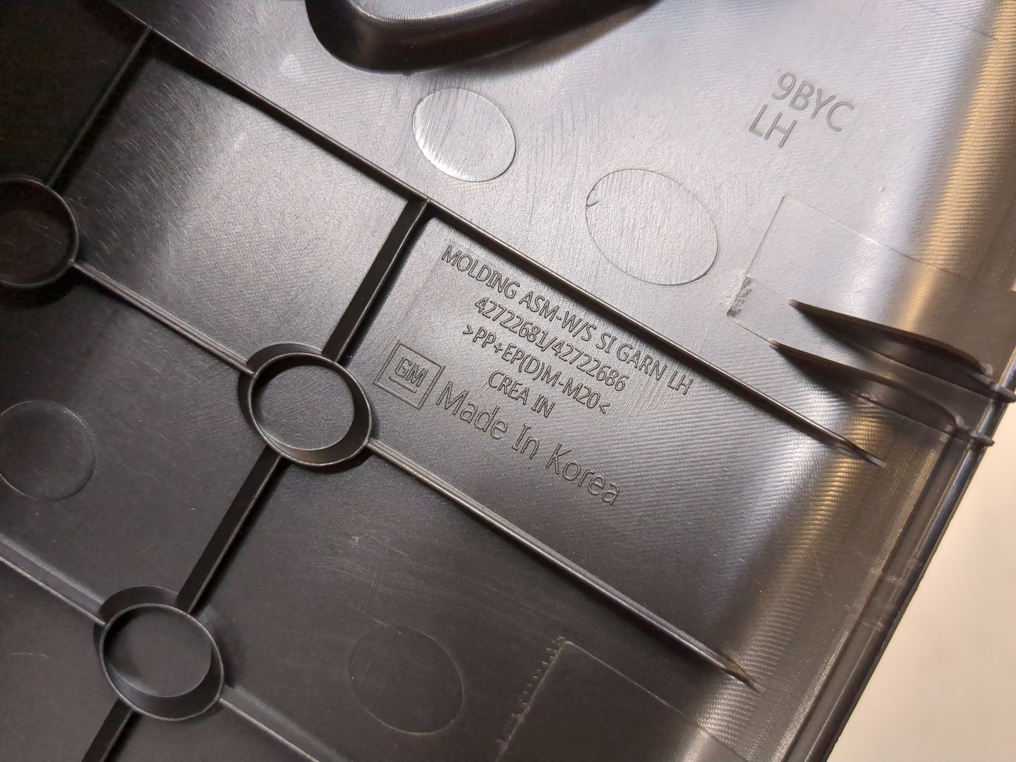 Обшивка стойки