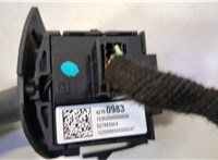 42760983 Переключатель поворотов Buick Encore GX 2019-2024 20684755 #2