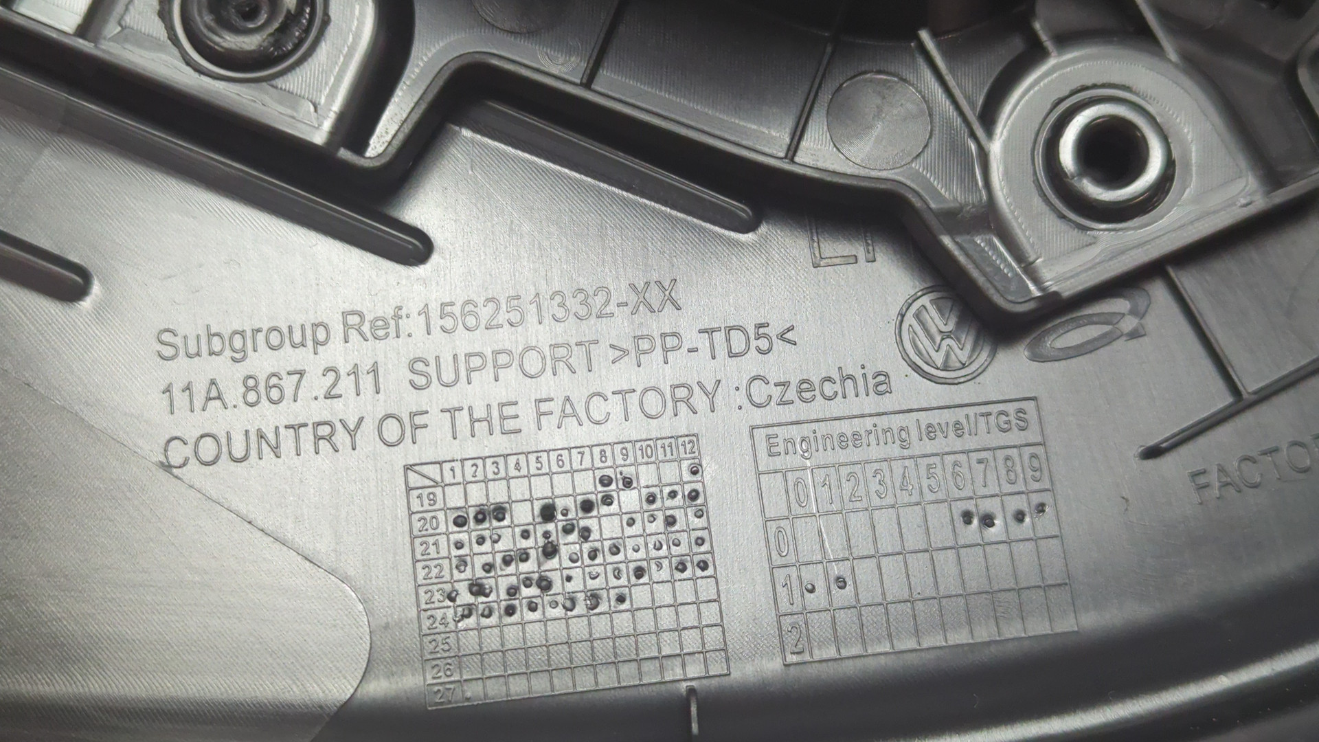 Обшивка двери задней левой