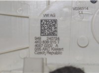 4K0839015T Замок двери Volkswagen ID.4 20684867 #2