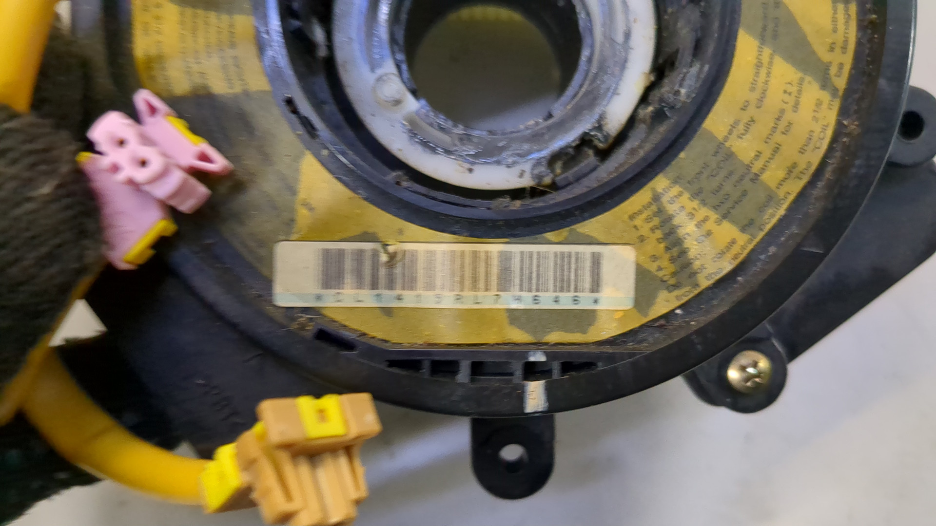 Переключатель подрулевой