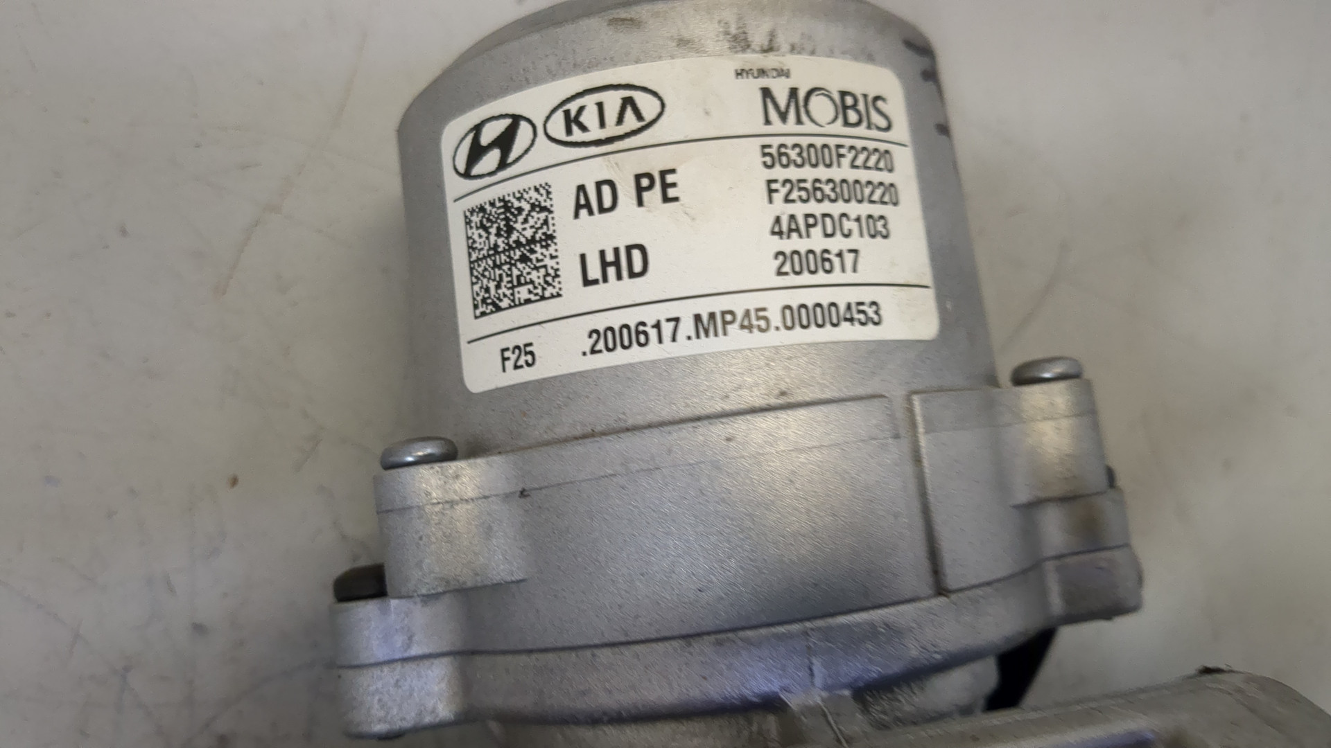 Серводвигатель рулевой рейки