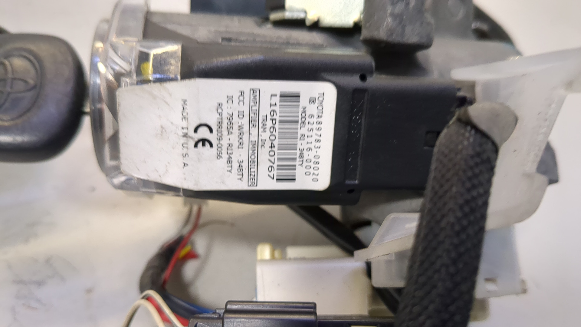 Замок зажигания