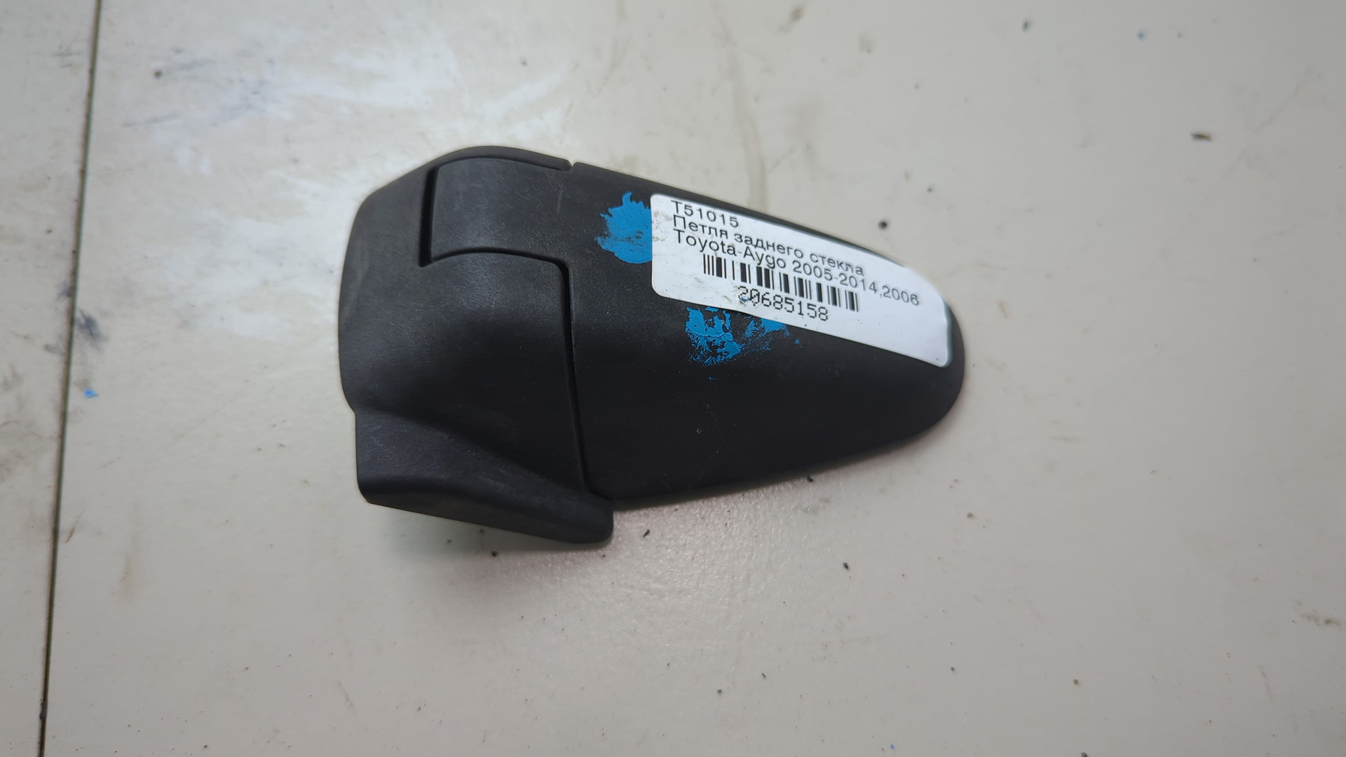 Петля заднего стекла