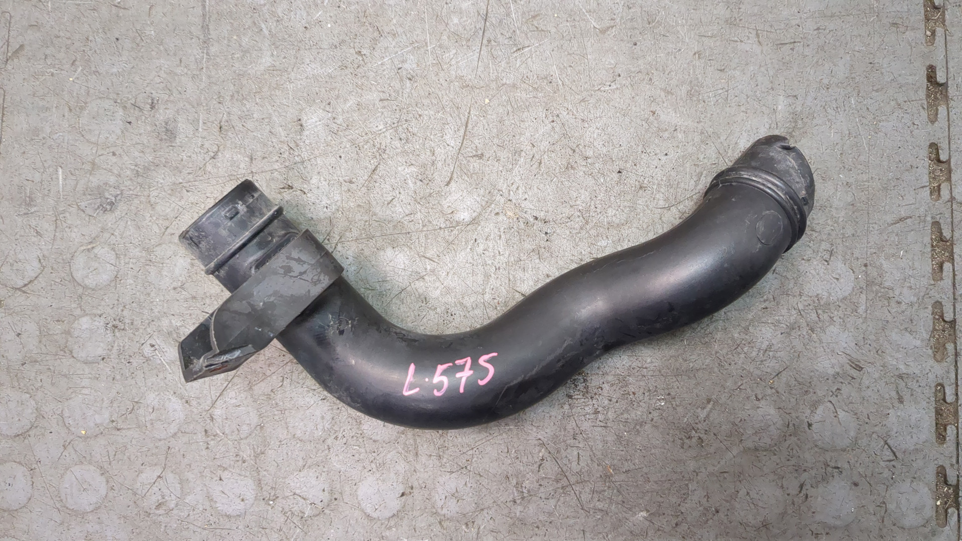 Воздуховод