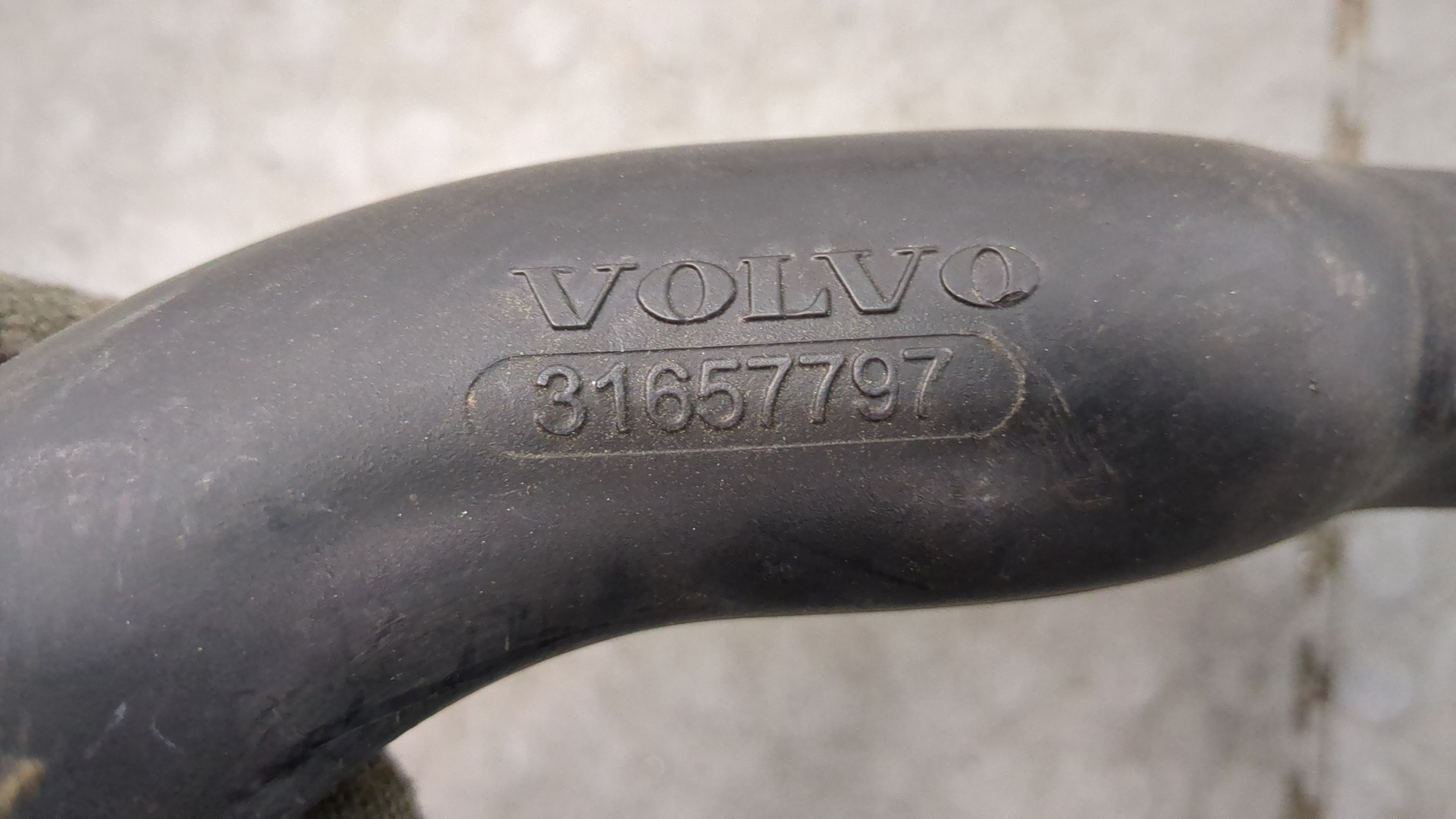 Воздуховод