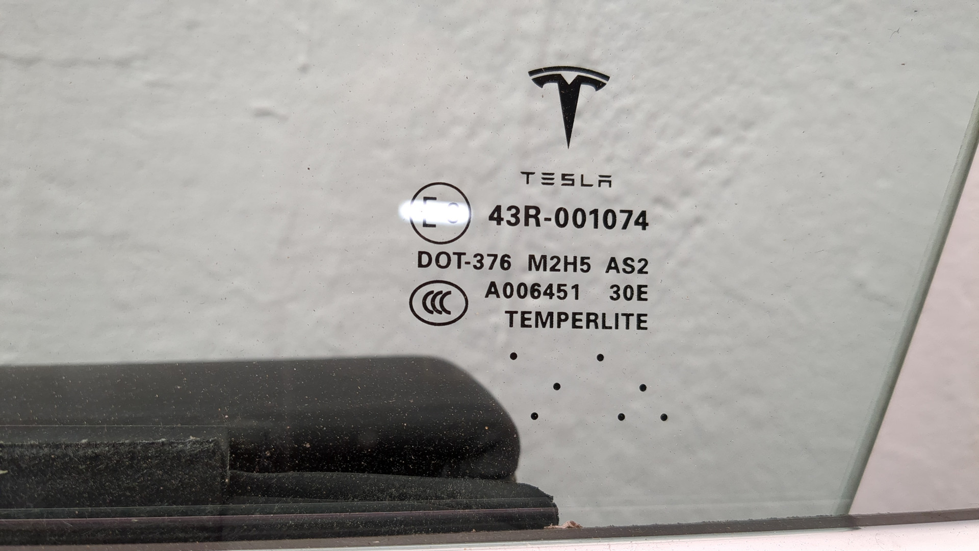 Дверь передняя левая