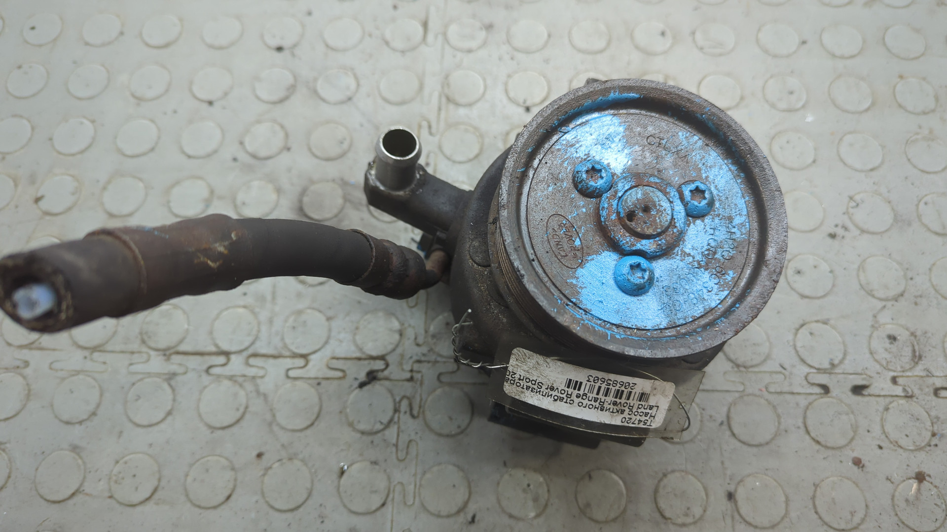 Насос гидравлический активной подвески